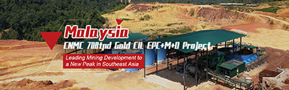 Malaysia CNMC 700t/d Gold CIL Project