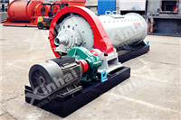 Energy saving ball mill