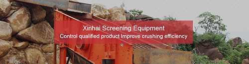 Screening Equipment